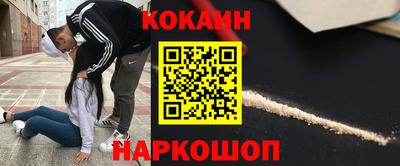 винт Заволжье