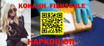 хмурый Ипатово