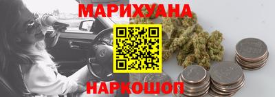 мескалин Изобильный