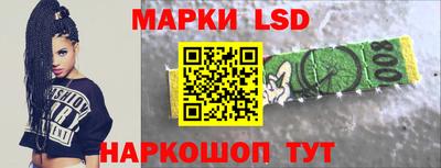 винт Заволжье