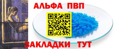 мескалин Изобильный