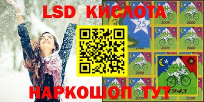 мескалин Изобильный