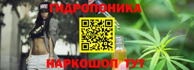 кокаин Жуковский