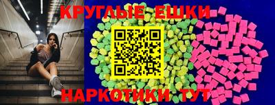 альфа пвп VHQ Заводоуковск