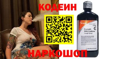 хмурый Ипатово