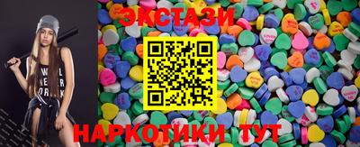 хмурый Ипатово
