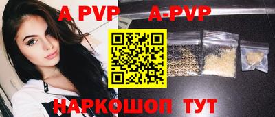хмурый Ипатово