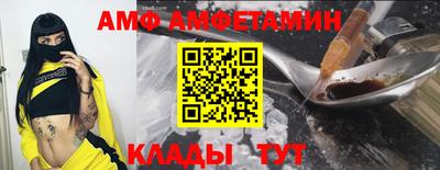 кокаин Жуковский
