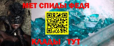 мескалин Изобильный