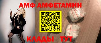 мескалин Изобильный