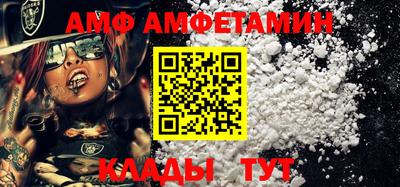 винт Заволжье