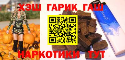 хмурый Ипатово