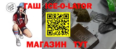 мескалин Изобильный