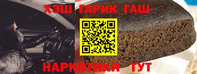мескалин Изобильный