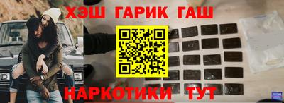 хмурый Ипатово