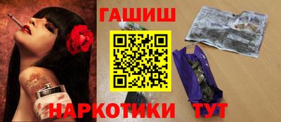 хмурый Ипатово