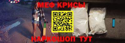 альфа пвп VHQ Заводоуковск