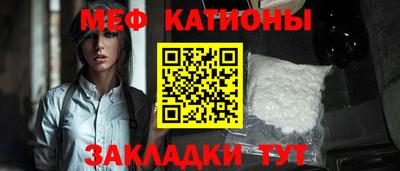 винт Заволжье